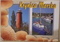KRYNICA MORSKA. LATARNIA