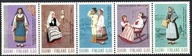 Finlandia Mi. 733-737 czyste ** - stroje