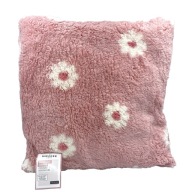 Smukee Poduszka dekoracyjna 45x45cm Różowa