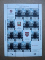 2018 POLSKA - Arkusz Fi.4872 B **