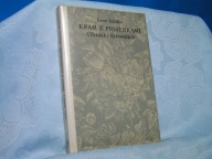 SCHILLER KRAM Z PIOSENKAMI TEATR 1978 OBWOLUTA FOLIOWA BDB-