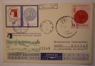 POZNAŃ 1973 - ZAWODY BALONOWE - POCZTA BALONOWA - ZNACZKI BALONOWA