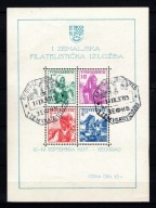 Jugosławia . Mini arkusz 353-56 ( Wystawa Znaczków - Belgrad ) 1937 r.