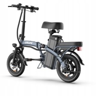 Rower Elektryczny Składany Miejski URLIFE F1L 14'' 250W 25km/h 48V7.5Ah
