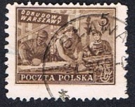 1950 Polska fi 513 - Wydanie na odbudowę Warszawy
