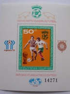 Bułgaria - MŚ ESPANA - Mi. bl.104 **