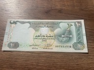 Zjednoczone Emiraty Arabskie - 10 dirham - 2017 - UNC