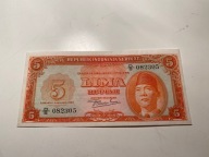 Indonezja - 5 rupii - 1950 - UNC