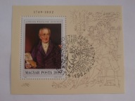 Węgry - Goethe poeta - Mi.bl.161 A kasowany