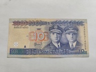 Litwa - 10 litu - 1997 - rzadki