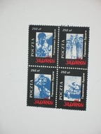 SOLIDARNOŚĆ Plac Tiananmen znaczki poczta polowa zestaw