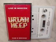 URIAH HEEP - LIVE IN MOSCOW , HUNGARY 1989r , PIEKNY STAN