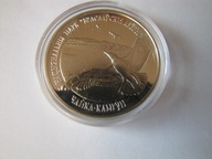 Białoruś 20 rubli mewa stan 1