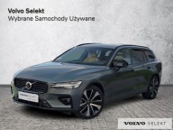 Volvo V60 V60 B4 Ultra, Wentylowana tapicerka, Pan