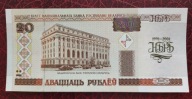 Białoruś 20 rubli 2000 P33 UNC