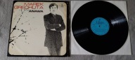 MAREK GRECHUTA - ANAWA Lp. 1970 r. mono