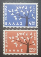 Europa-9 Grecja czysta seria** 1962r.