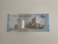 Syria - 500 funtów - 2013 - UNC