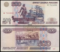 BNA - ROSJA 500 Rubli 1997 / 2001 зм # typ numeracji xx # P271b # VF-