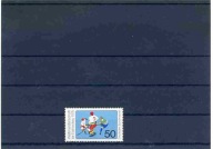 A48686)Hokej na lodzie: RFN 835**