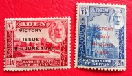 ADEN KATHIRI 1946 Victory czyste**
