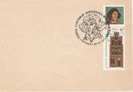 Mikołaj Kopernik - 6 stempli okolicznościowych