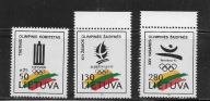 Litwa, Mi: LT 495-498, 1992 rok, seria