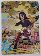 Karta Naruto TCG Kayou Rin Nohara - NR-MR-062