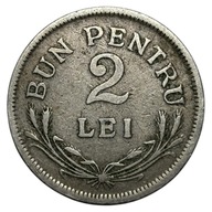 RUMUNIA - 2 LEI - 1924