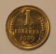 1 KOPIEJKA 1939 ROSJA, ZSRR - ZWIĄZEK RADZIECKI - WYŚMIENITY EGZEMPLARZ