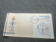Tokio Igrzyska Olimpijskie bl. 32 FDC
