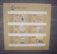 BLOK Mi 39 ** PORTUGALIA SZTUKA EXPO