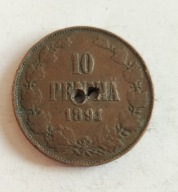 moneta Finlandia pod okupacją 10 pennia 1891 car Aleksander III rzadki