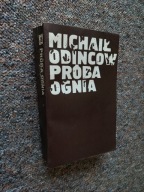 PRÓBA OGNIA/II WOJNA NIEMCY LUFTWAFFE LOTNICTWO SAMOLOT ROSJA UKRAINA KIJÓW