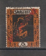 Niemcy Saar Saargebiet dienst urzedowe Mi 2 kasowany