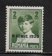 Rumunia, Mi: RO 365, 1930 rok