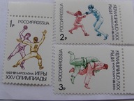 Rosja - Olimpiada Barcelona 92' - Mi. 245-47 **