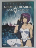 Ghost in the Shell: SAC sezon 2 vol.1-8 płyta DVD