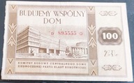 Cegiełka 100 zł seria D Budujemy Wspólny Dom