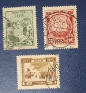 ZSRR SERIA NR 305A -307A 100.LAT DEKABRYSTÓW 1925 ROK STAN DOBRY