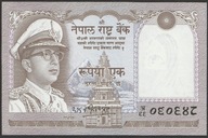 Nepal 1 rupee 1972 - stan bankowy UNC