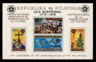 Filipiny / Mini arkusz 1174-1177 ( znaczki chrystianizacyjne ) 1976 r.