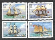 TUVALU - żaglowce 1986 ** Mi 356-9 (2544)