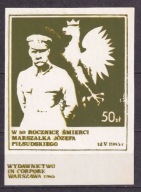 1985 Poczta Solidarność 62