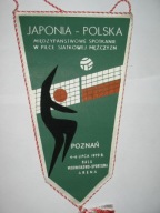 SIATKÓWKA POLSKA- JAPONIA POZNAŃ ARENA 1979 Proporczyk