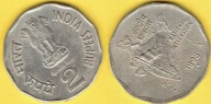 INDIE 2 Rupees 1998 r.