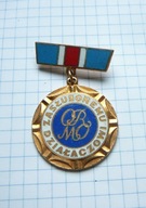 Odznaka Za zasługi dla ORMO