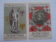 Czechosłowacja - Zamek praski - Mi. 1789-90 **