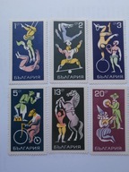 Bułgaria - cyrk - Mi. 1956-61 **