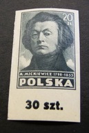 1947 Fi 427 A ** - Kultura polska